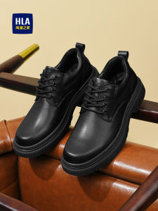 HLA | Casual Mens Shoes Breathable Thick Sole Height Increasing Derby Shoes
