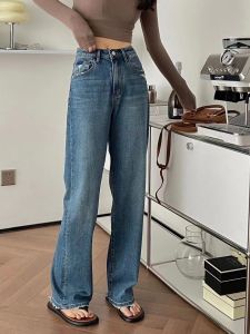 [In Stock] Generation Jia Er Daiclaire Denim Female Autumn High Waist Loose Loose Pants Mop Pants 91803