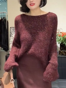 QINGNAER | Slim Fit French Elegant Knitted Sweater
