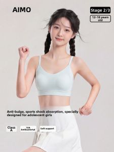 AIMO | Áo Ngực Phát Triển Cho Thiếu Nữ Mùa Hè Thể Thao
