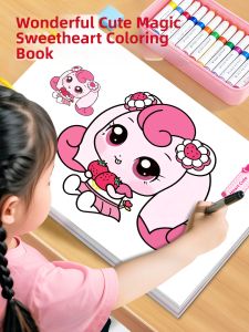 Yoursoulbird | Coloring Book for Girls 3-6 Years
