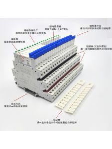 Ultra-Thin Relay Module 12-ZS 41F-1Z-C2-1 Solid State Surface Mount Base by Hongfa Electrical Control Hardware Tools