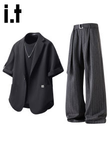 izzue | Casual Loose Fit Stripe 2-Piece Set
