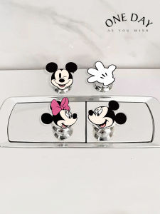 ปุ่มกดฝากระบอกส้วม Mickey Mouse น่ารัก สำหรับนิ้วสั้น ฝากระบอกส้วมทั่วไป อุปกรณ์เสริม ฝากระบอกส้วมแบบทั่วไป ปุ่มกดฝากระบอกส้วม