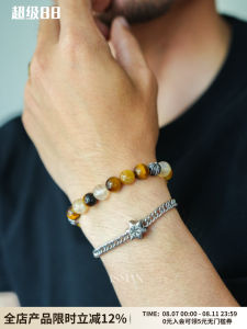 Original Design Natural Tiger Eye Stone Bracelet for Men Vintage Simple High-End Feeling Summer Bracelet Gift Mixed Material