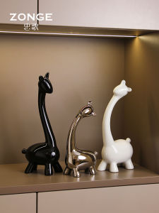 ZHONGGE | Luxury Deer-shaped Ceramic Desk Ornament