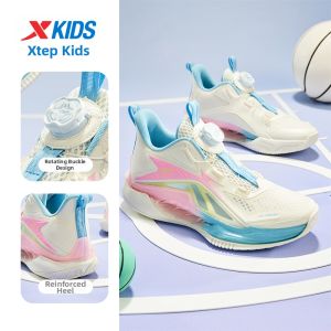 XTEP | Boys Ventilated Mesh Sports Shoes