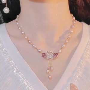 Accessible Luxury Swan Pink Pearl Necklace for Women 2024 New Arrival Tide Fancy Design Minority Fashion Cheongsam Accessories