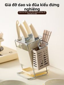 Onlycook | Giá Đựng Dao Và Đũa