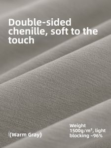 haidms | Antibacterial Thick Chenille Curtains