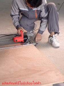 เครื่องตัดไม้วีเนียร์แบบมัลติฟังก์ชั่แบบพกพาตัดกระเบื้อง Mountain Cutter Fixed Frame เครื่องมืองานไม้ความแม่นยำสูง