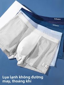 Quần lót nam MiiOW Ice Silk mỏng thoáng khí không đường may cạp vừa màu trơn thể thao