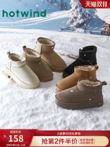 Hotwind Thick Bottom Fleece Lined Casual Winter Boots Womens Short Boot Comfortable Cotton Shoes Warm Cozy Youth Fashion