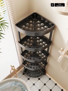 evesigar | Mobile Multi-level Face Basin Rack Bathroom Corner Shelf