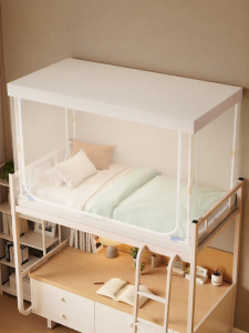 LANWUXUAN | Màn Chống Muỗi Giường Tầng Không Cần Lắp Ráp 90x190cm