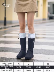 ZHENGYU | Waterproof Durable Non-slip Shoe Covers