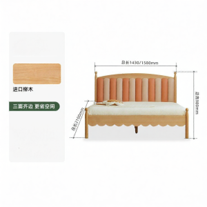 YUANSHI YUANSU | Children Single Windsor Bed Beech Solid Wood
