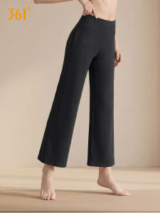 361° | Summer Lightweight Loose Straight-leg Training Pants