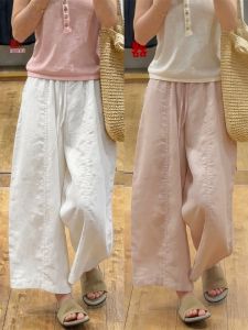 LANMENGYA | Summer Light White Linen Cropped Pants High Waist Flowy Wide Leg