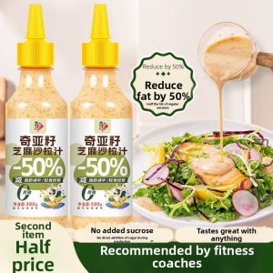 Light Calorie Chia Seed Sesame Salad Dressing 0 Added Sugar Low Fat