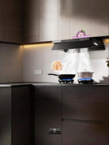 Midea | Powerful Steam Cleaning Top and Side Integrated Range Hood P80Ultra