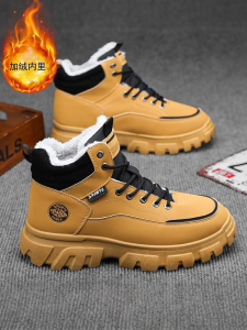 Winter Large Size Mens Shoes 45 High Top Wide Martin Boots 46 Outdoor Climbing Shoes 47 Fleece Warm Cotton Shoes 48