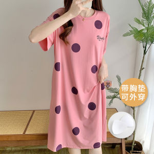 ชุดนอนผู้หญิงแขนสั้นบางแบบใหม่ฤดูร้อนพร้อมแผ่นเสริมหน้าอก ชุดนอนไหมน้ำแข็งโมดอลพิมพ์ลาย ชุดอยู่บ้าน ชุดลำลอง