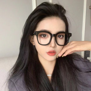 แว่นกันแดดกรอบดำขนาดใหญ่สไตล์วินเทจสำหรับผู้หญิง แว่นสายตากรอบใหญ่สำหรับผู้ชายและผู้หญิงที่ใช้งานได้หลากหลาย