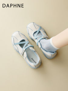 Daphne | Colorful Low-cut Thick-soled Mary Jane Sports Sandals
