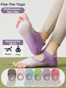 MIANBIAOBAI | Anti-slip Toe-exposed Yoga Socks