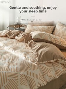 Kiss Dear | Minimalist 3-Layer Washed Cotton 3-Piece Bedding Set
