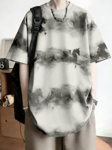 KETONG | Tie Dye Short Sleeve T-shirt