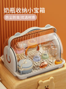 Baby Bottle Storage Box Dustproof with Lid Dish Draining Rack Baby Bowl Spoon Utensils Storage Box Feeding Accessories Organizer