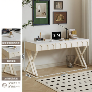 Cream Light Luxury Rock Plate Desk