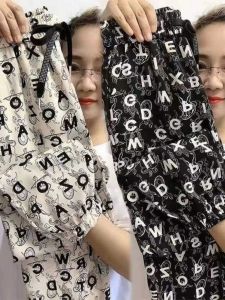 กางเกงขายาวทรงหลวมสบาย ๆ ผ้าไหมน้ำแข็งฤดูร้อนสำหรับผู้หญิง กางเกงขายาวทรง Harem ทรงหลวมสบาย ๆ ระบายอากาศได้ดี แห้งเร็ว