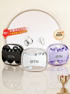 OTN | Wireless Noise Canceling Game Sports Long Battery Earbuds Dual Headphones