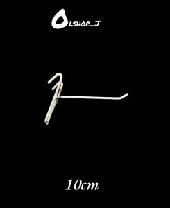 Hook ram/ Gantungan aksesoris dan Konter 10cm 15cm 20cm warna putih tebal