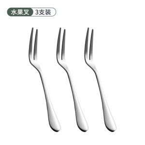 Premium 304 Stainless Steel Fruit Forks for Home Use Elegant Dessert Cake Piercing Fruit Picks Perfectly Designed Fruit Forks