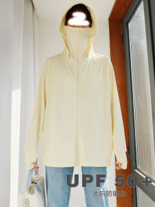 เสื้อคลุมกันแดดผ้าไหมน้ำแข็งสำหรับผู้หญิงไซส์ใหญ่ ทรงหลวม ระบายอากาศได้ดี มีฮู้ด กันแดด UPF50 แขนยาว ปกติ