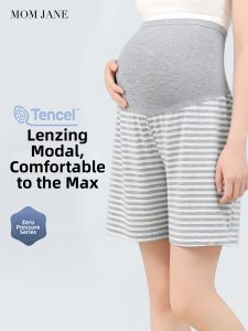 Mom Jane | Comfortable Loose-fit Maternity Home Pants