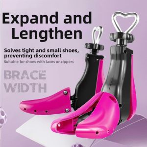 ISLAND ELEPHANT | Shoe Stretcher For Height and Width Enlargement High Boots