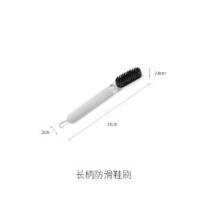 Fasola Long Handle Shoe Brush Bristle For Home Does Not Hurt Shoes Special Shoe Washing Brush Laundry Cleaning Brush Multi-Functional Scrubbing Brush