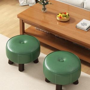 ZHENTAIYUAN | Multipurpose Low Stool