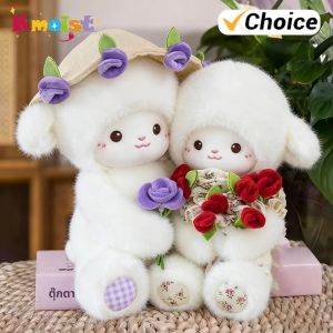 ตุ๊กตาแกะน้อยน่ารัก ขนาด 30/45 ซม. ของเล่นตุ๊กตาขนนุ่มรูปดอกไม้ ของเล่นเด็ก ของขวัญคริสต์มาสสำหรับแฟนสาว