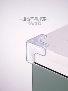 Baby Safe Silicone Corner Guards Protectors for Child Safety Edge Anticollision Protection Cover Pad From Table Desk Angle Items