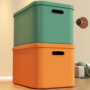 Besee | Home Multi-use Storage Box