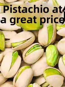 Natural Unflavored Pistachios Bulk Large