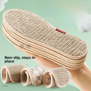LINGMIAO | Anti-Odor Absorbent Breathable Anti-Slip Childrens Insoles