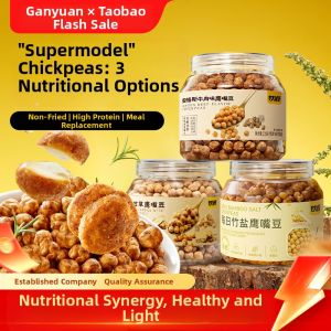 KAM YUEN | Beef Flavored Protein Rich Edamame Snack