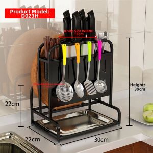Multi-function Kitchen Storage Rack